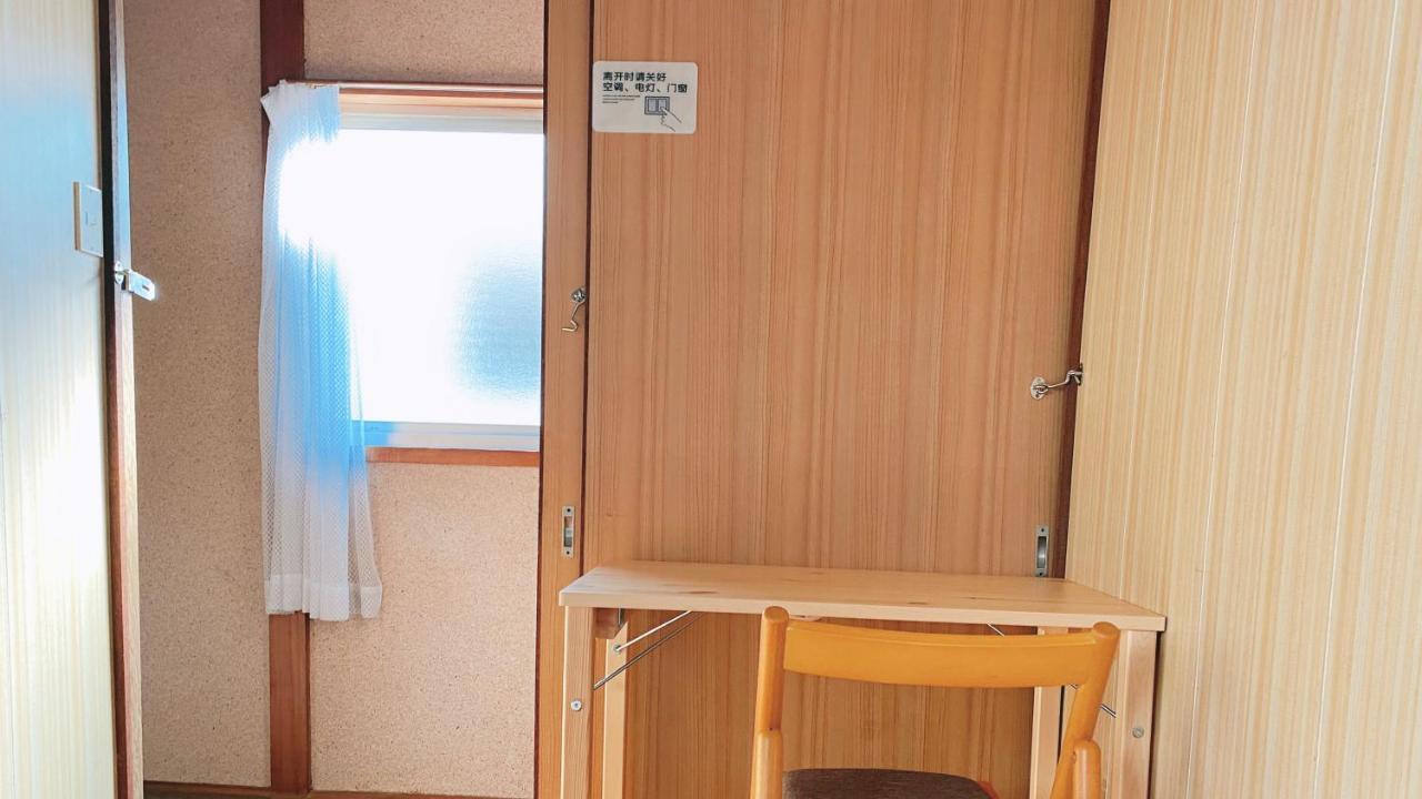 民宿奈良山月