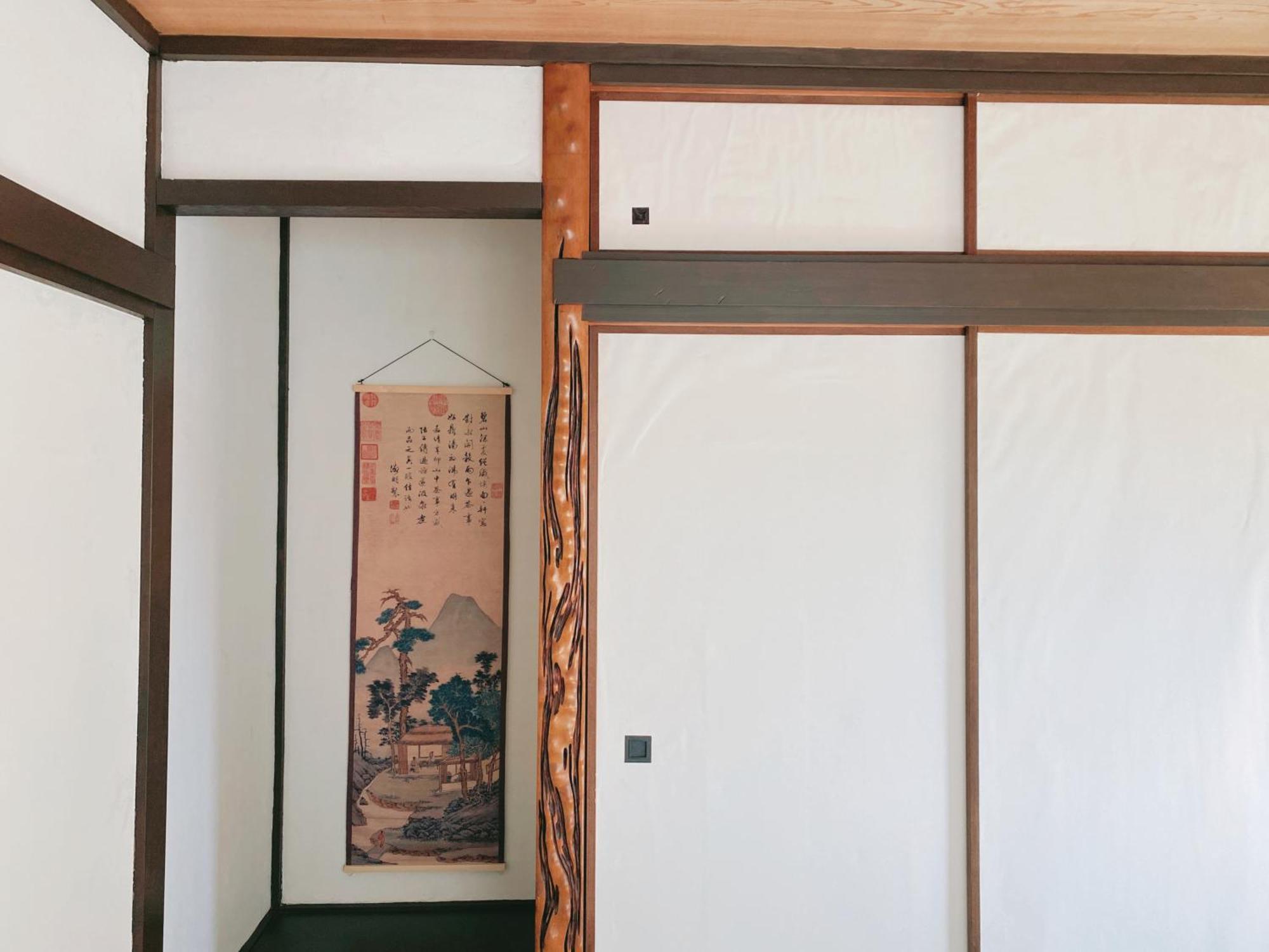 Privatunterkunft 民宿奈良山月 *